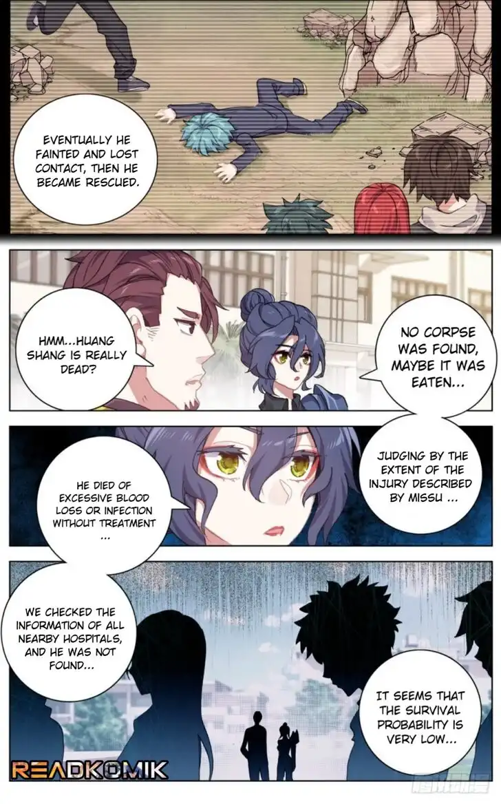 Another Emperor Reborn Chapter 32 4